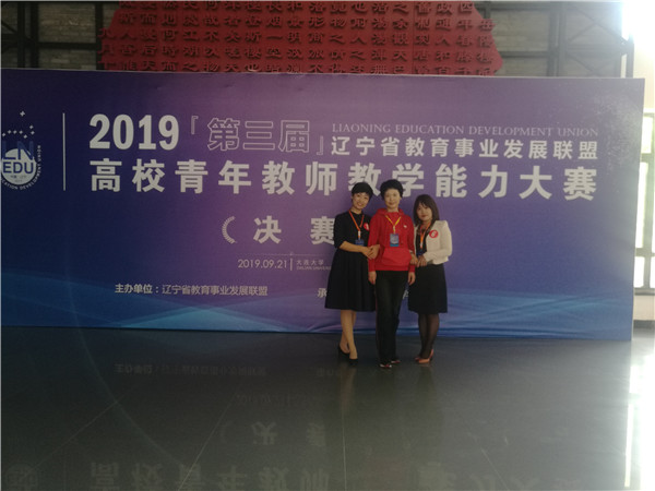 澳门新浦京3189娱乐场