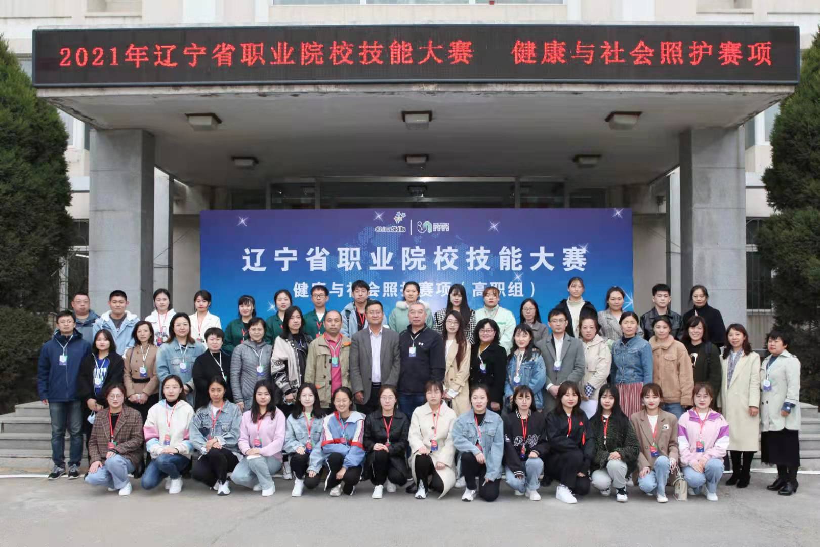 澳门新浦京3189娱乐场