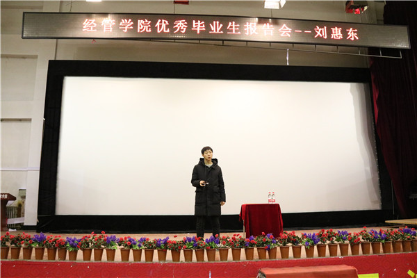 澳门新浦京3189娱乐场