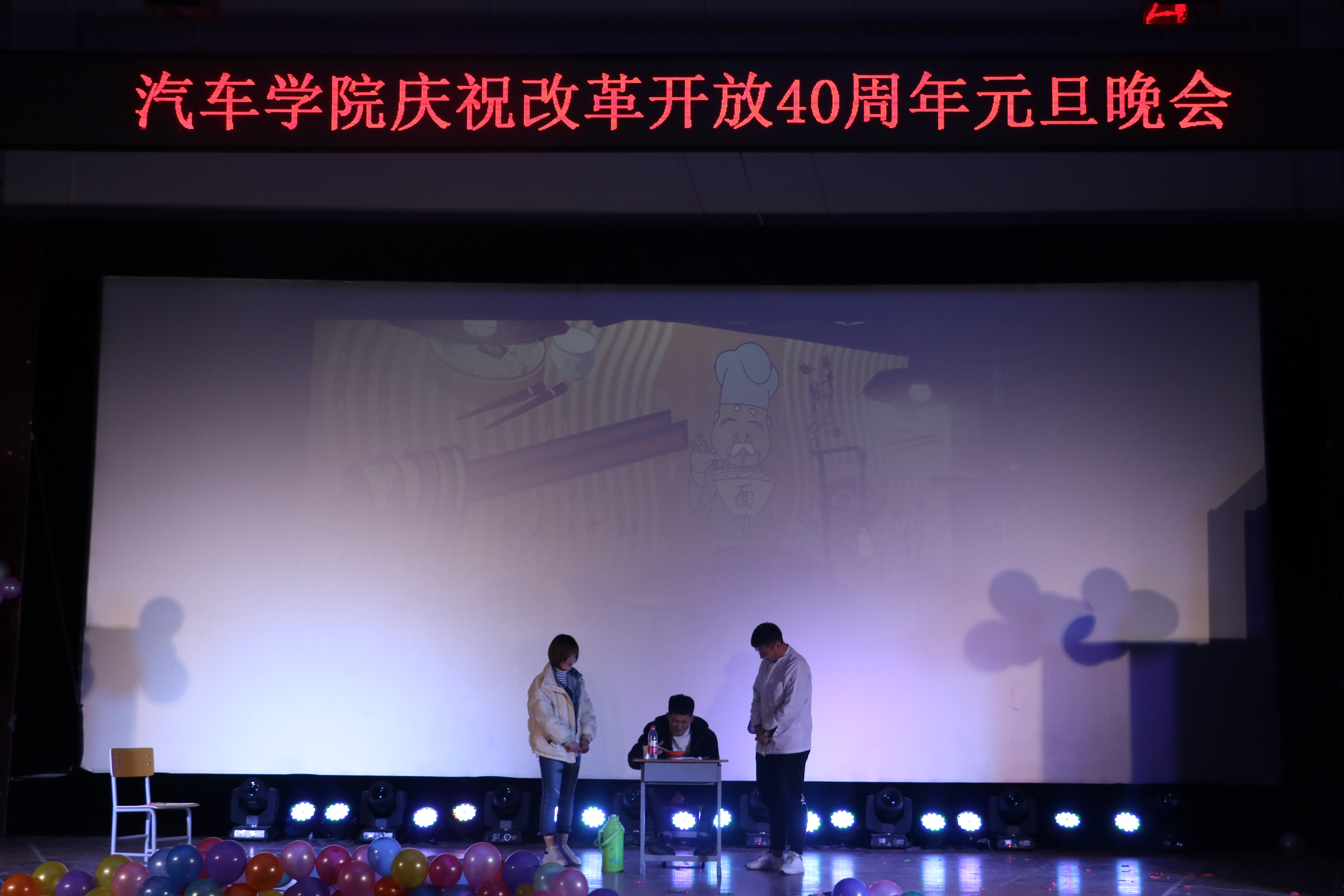 澳门新浦京3189娱乐场