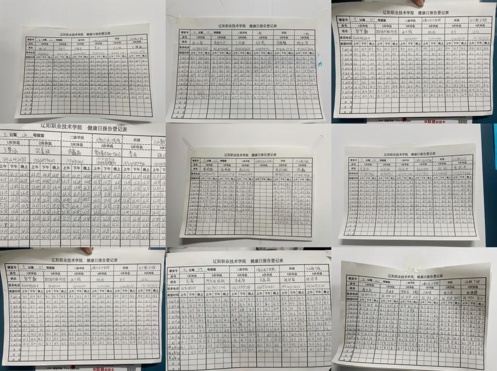 澳门新浦京3189娱乐场