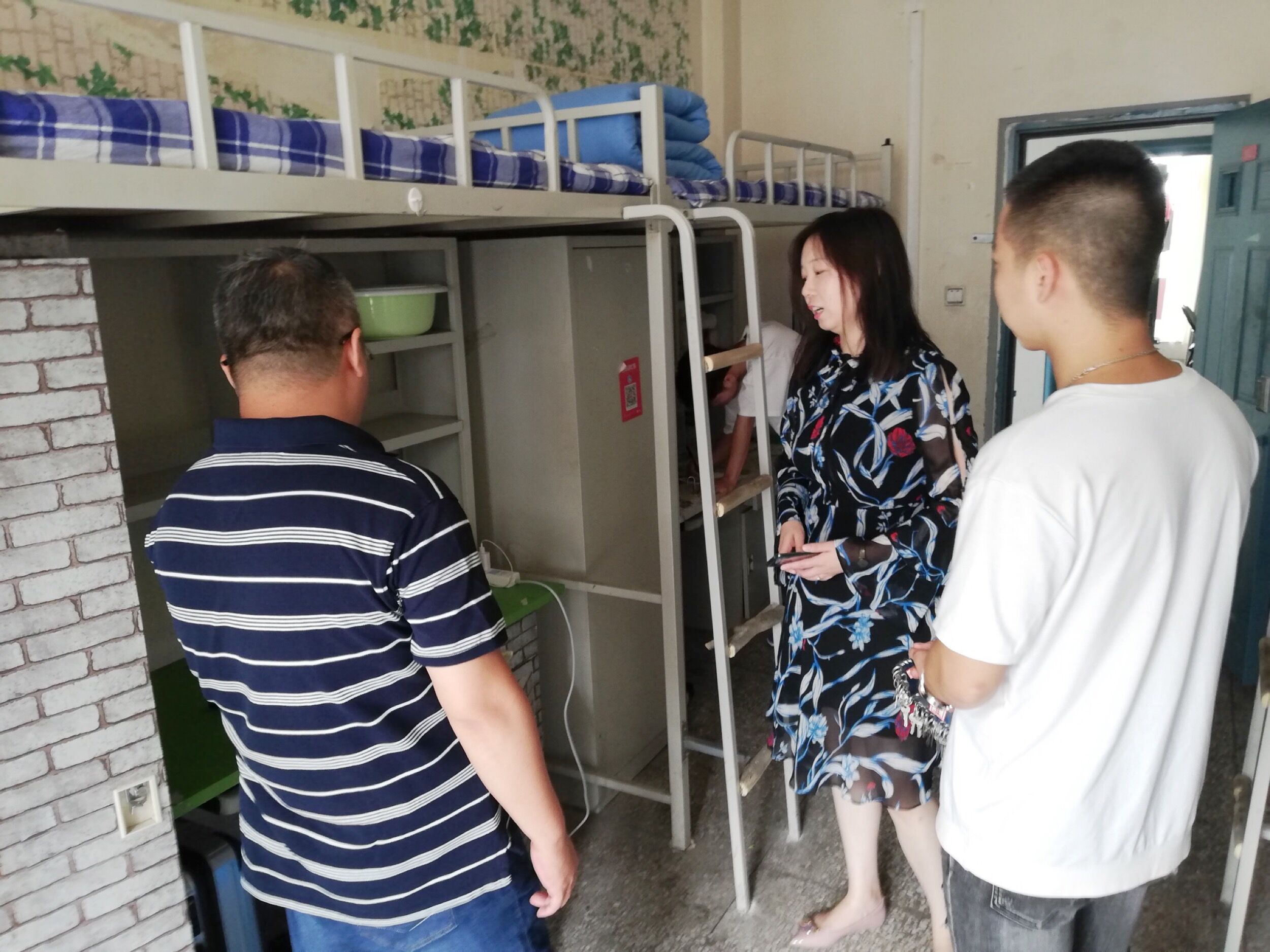 澳门新浦京3189娱乐场