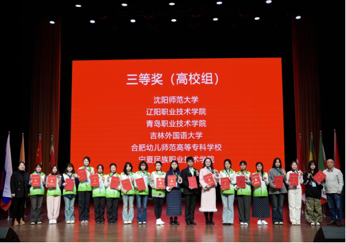 澳门新浦京3189娱乐场