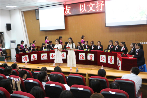 澳门新浦京3189娱乐场