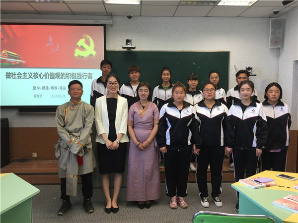 澳门新浦京3189娱乐场