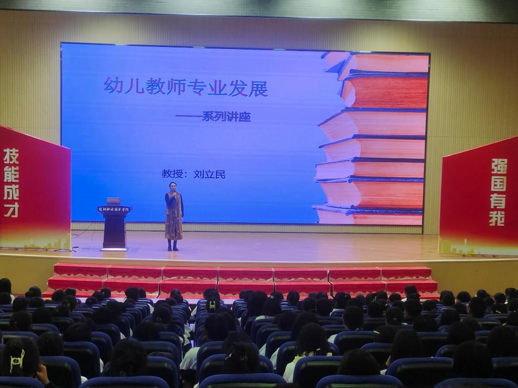 澳门新浦京3189娱乐场