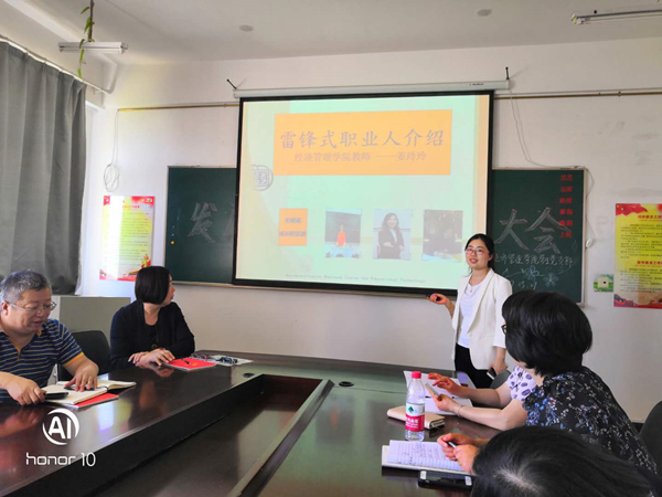 澳门新浦京3189娱乐场