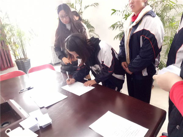 澳门新浦京3189娱乐场