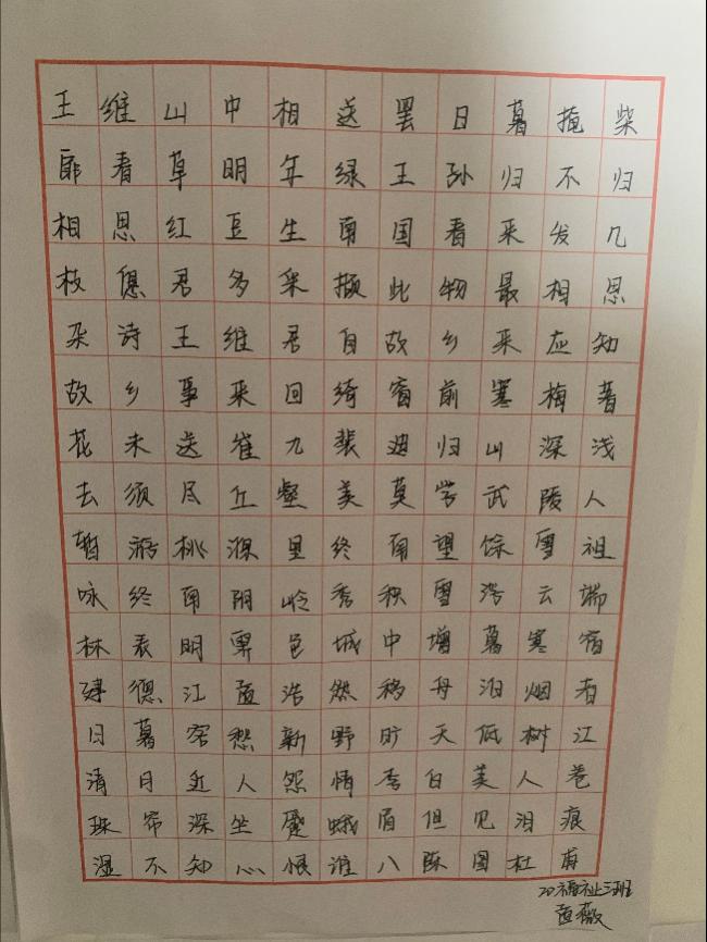 澳门新浦京3189娱乐场