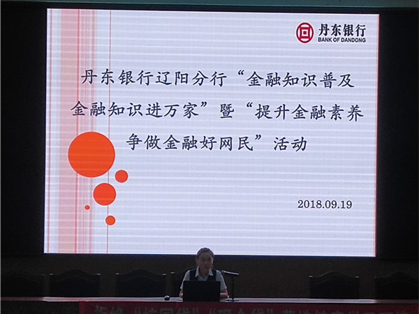 澳门新浦京3189娱乐场