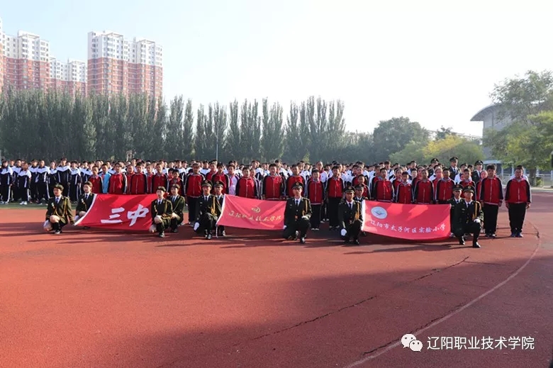 澳门新浦京3189娱乐场