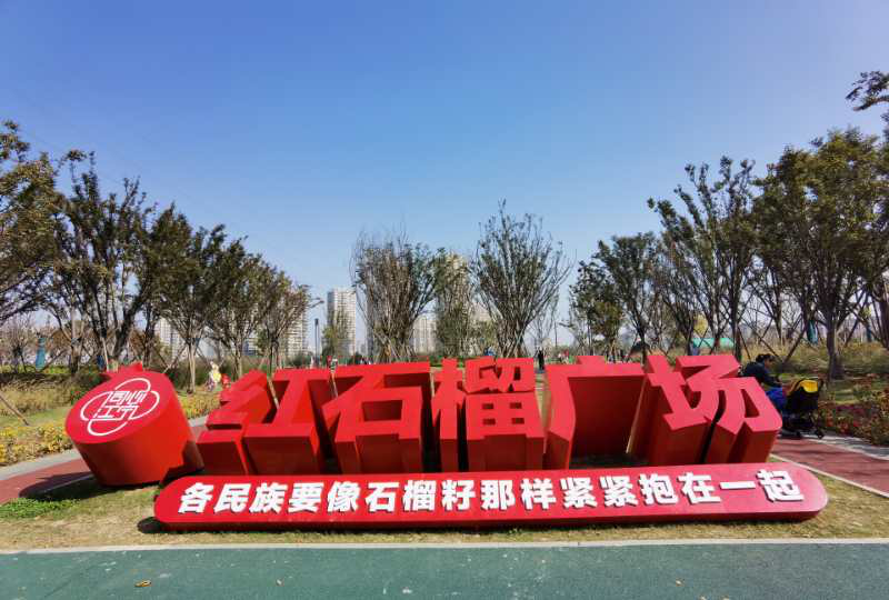 澳门新浦京3189娱乐场