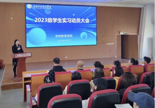 澳门新浦京3189娱乐场