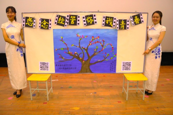 澳门新浦京3189娱乐场