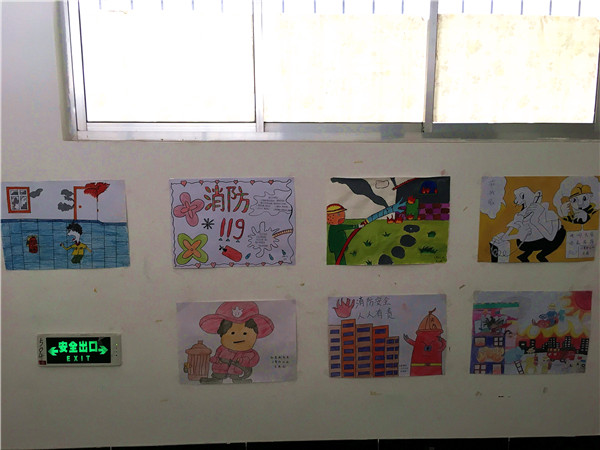 澳门新浦京3189娱乐场