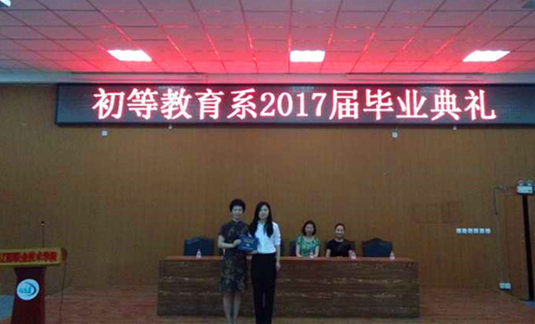 澳门新浦京3189娱乐场