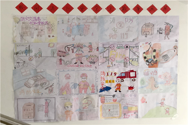 澳门新浦京3189娱乐场