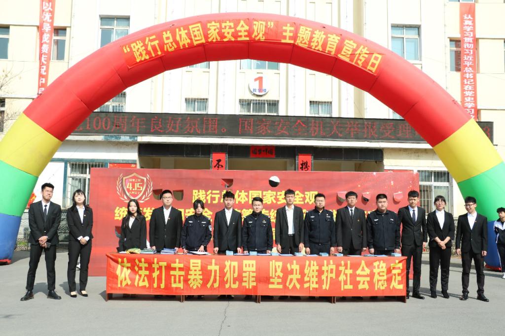 澳门新浦京3189娱乐场