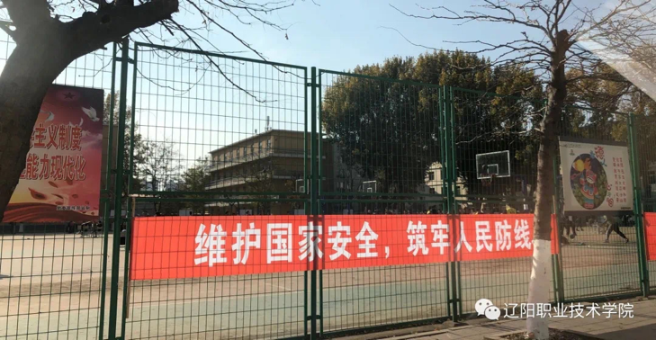 澳门新浦京3189娱乐场