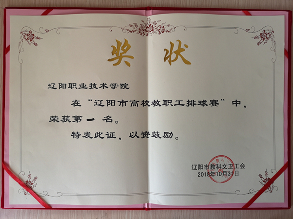 澳门新浦京3189娱乐场