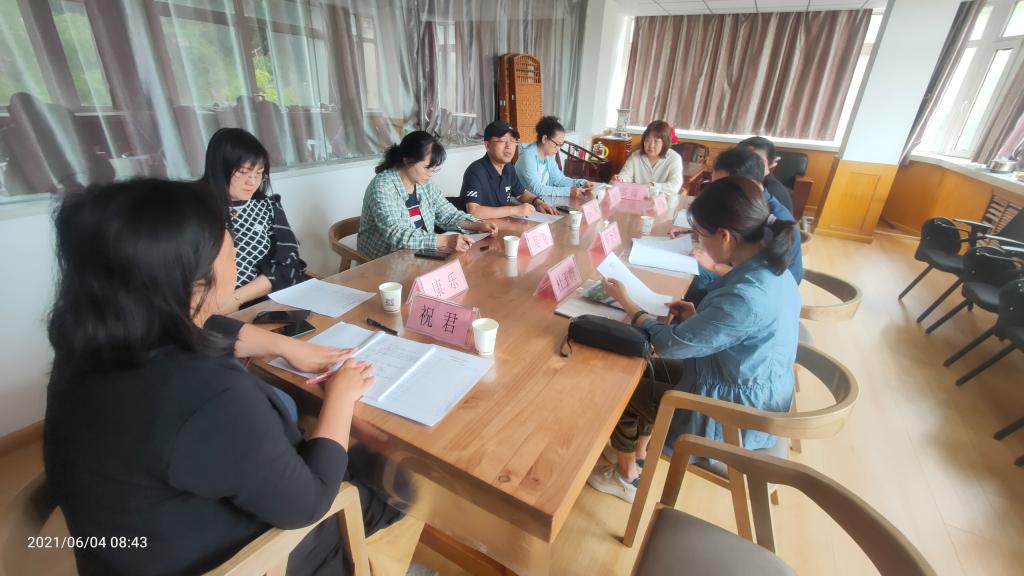 澳门新浦京3189娱乐场