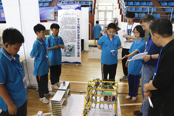 澳门新浦京3189娱乐场