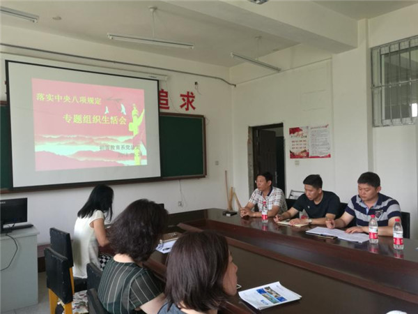 澳门新浦京3189娱乐场