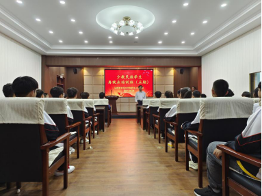 澳门新浦京3189娱乐场