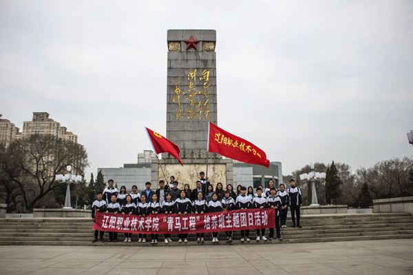 澳门新浦京3189娱乐场