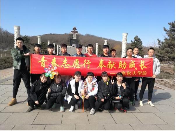 澳门新浦京3189娱乐场