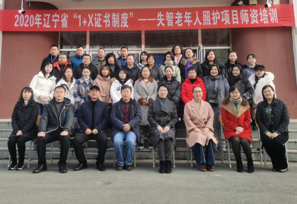 澳门新浦京3189娱乐场