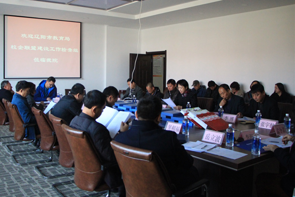 澳门新浦京3189娱乐场