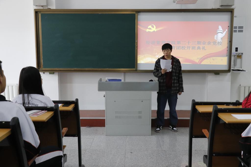 澳门新浦京3189娱乐场