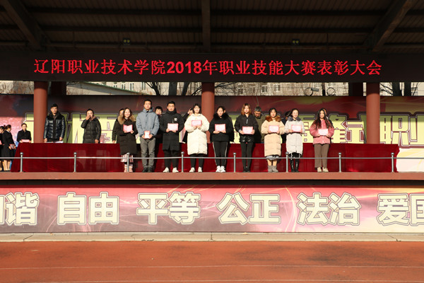 澳门新浦京3189娱乐场