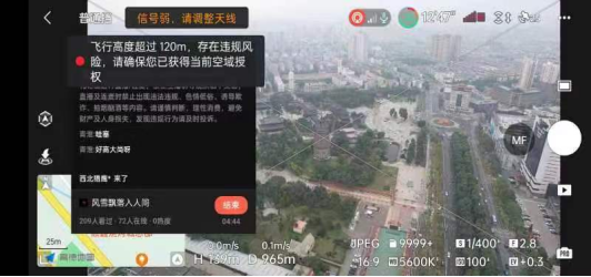 澳门新浦京3189娱乐场