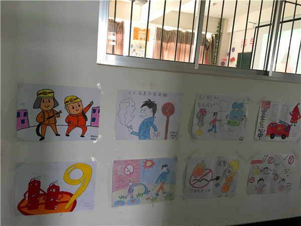 澳门新浦京3189娱乐场