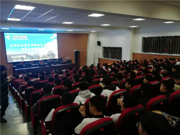 澳门新浦京3189娱乐场