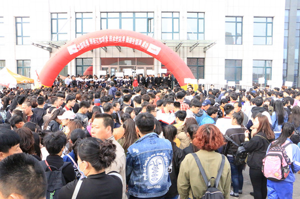 澳门新浦京3189娱乐场