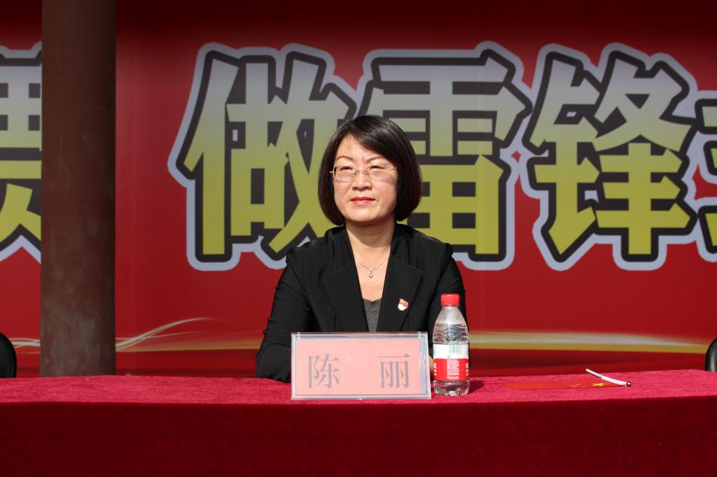 澳门新浦京3189娱乐场