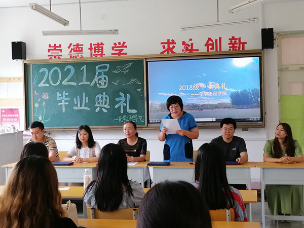 澳门新浦京3189娱乐场