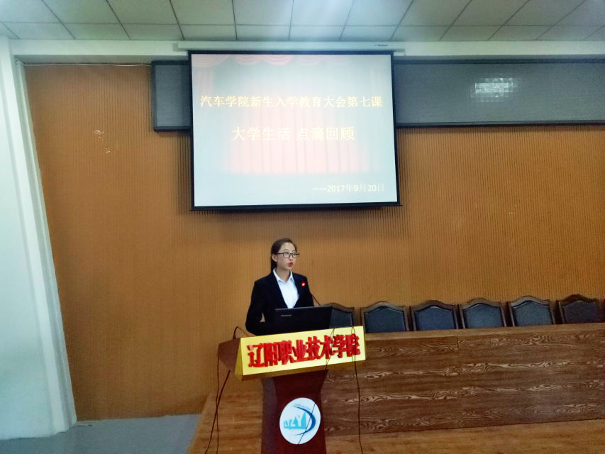 澳门新浦京3189娱乐场