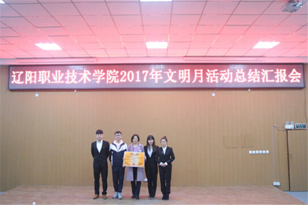 澳门新浦京3189娱乐场