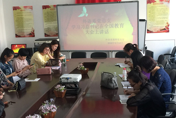 澳门新浦京3189娱乐场