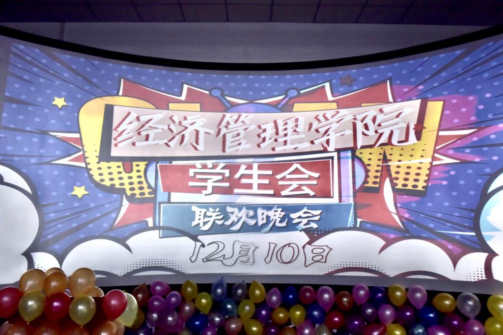 澳门新浦京3189娱乐场