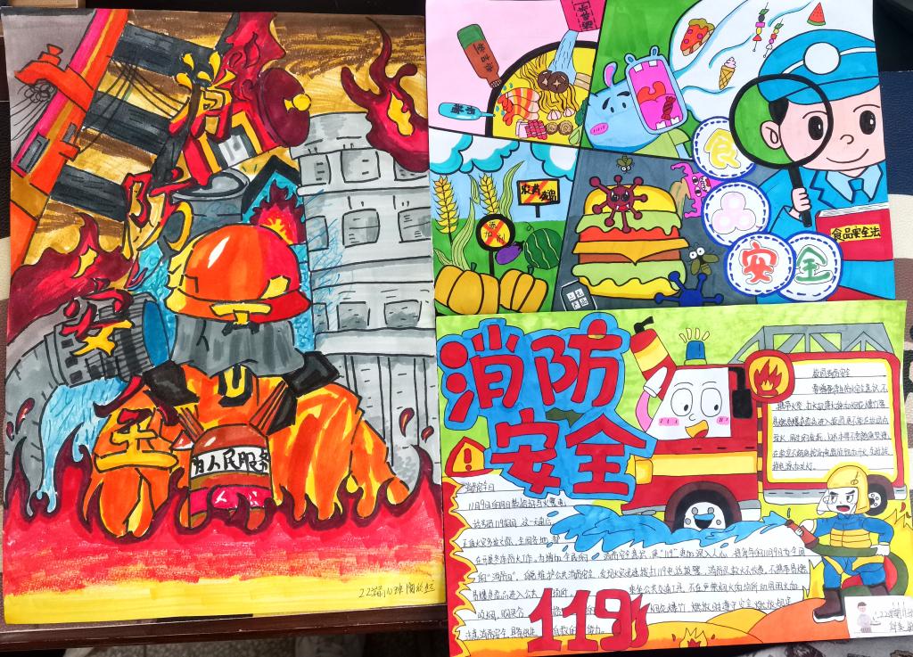 澳门新浦京3189娱乐场