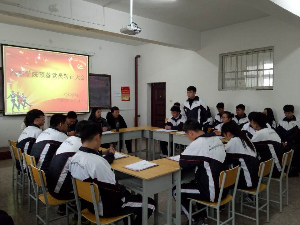 澳门新浦京3189娱乐场