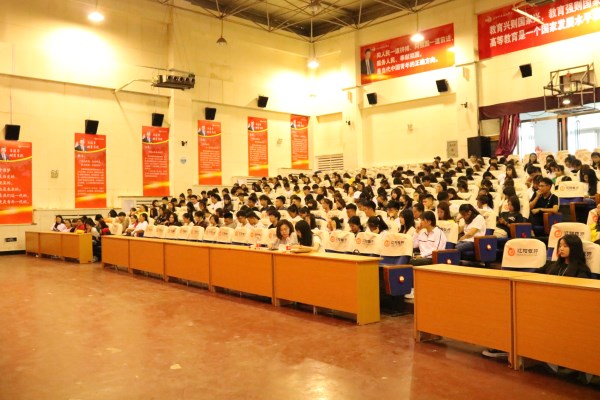 澳门新浦京3189娱乐场