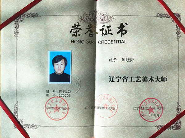 澳门新浦京3189娱乐场