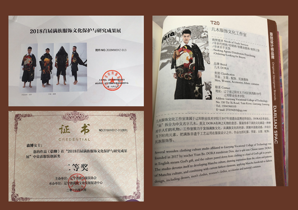 澳门新浦京3189娱乐场