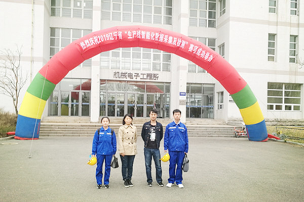 澳门新浦京3189娱乐场